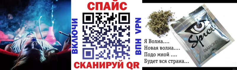 Бутират GHB  закладка  kraken зеркало  Ряжск 