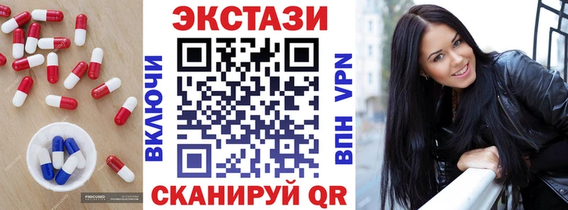 Экстази Punisher  hydra маркетплейс  Ряжск 