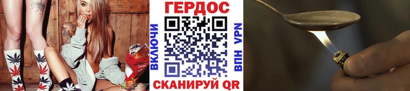 Героин Афган  цена   маркетплейс наркотические препараты  Ряжск 