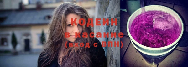 не бодяженный Балахна