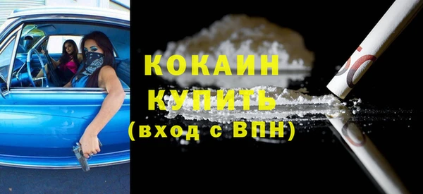 хмурый Балабаново
