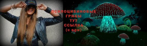 дистиллят марихуана Армянск
