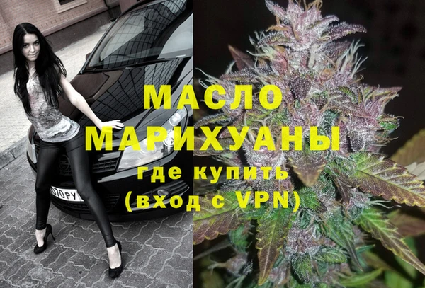 винт Аркадак
