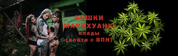 дистиллят марихуана Армянск