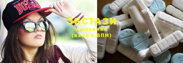 не бодяженный Балахна
