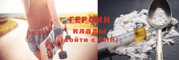 хмурый Балабаново