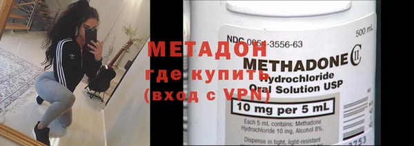 не бодяженный Балахна