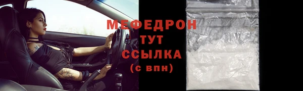 не бодяженный Балахна