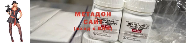 хмурый Балабаново
