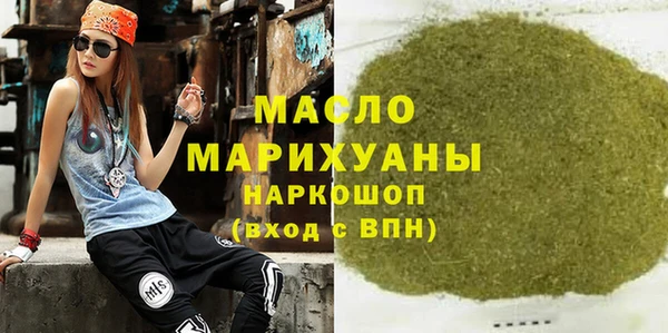 MDMA Premium VHQ Липки