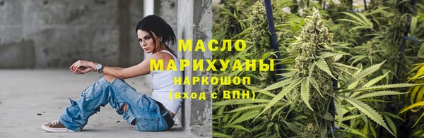 хмурый Балабаново