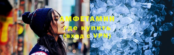 не бодяженный Балахна