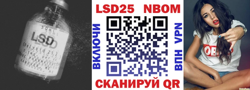 ЛСД экстази кислота  Ряжск 
