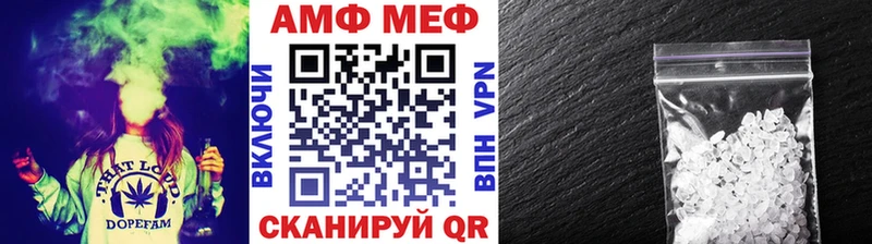ОМГ ОМГ ссылка  Ряжск  Метамфетамин кристалл 
