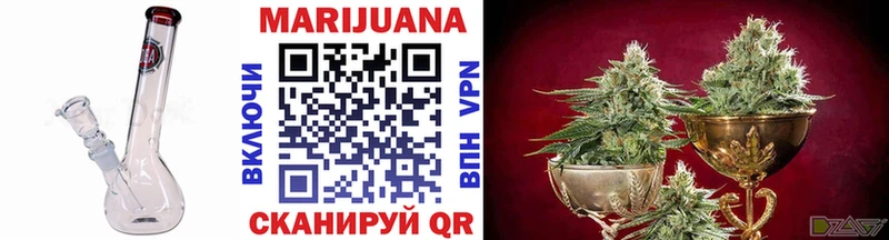 Бошки марихуана Bruce Banner  Ряжск 